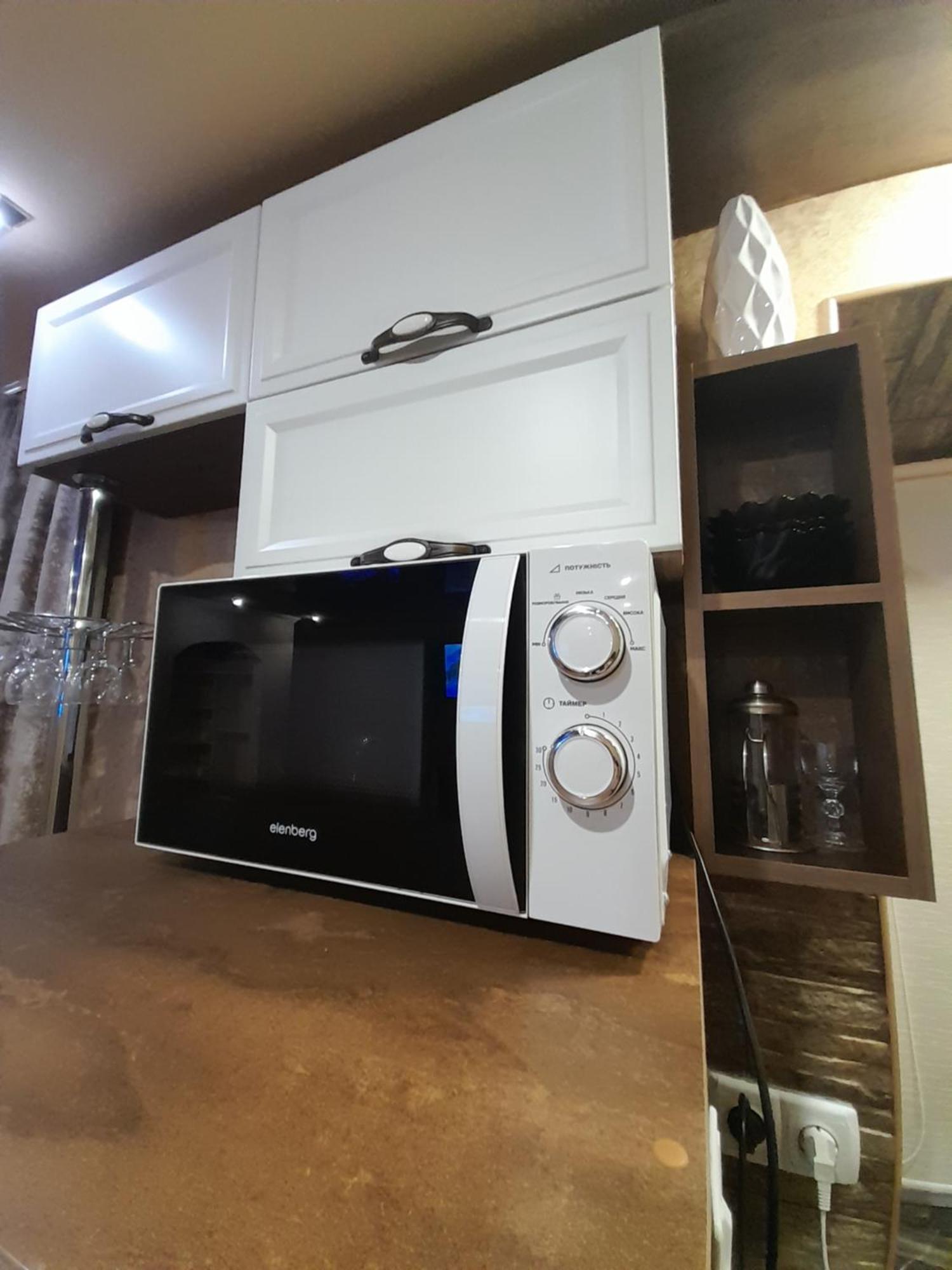 Comfortable Apartment كريمنشوك المظهر الخارجي الصورة