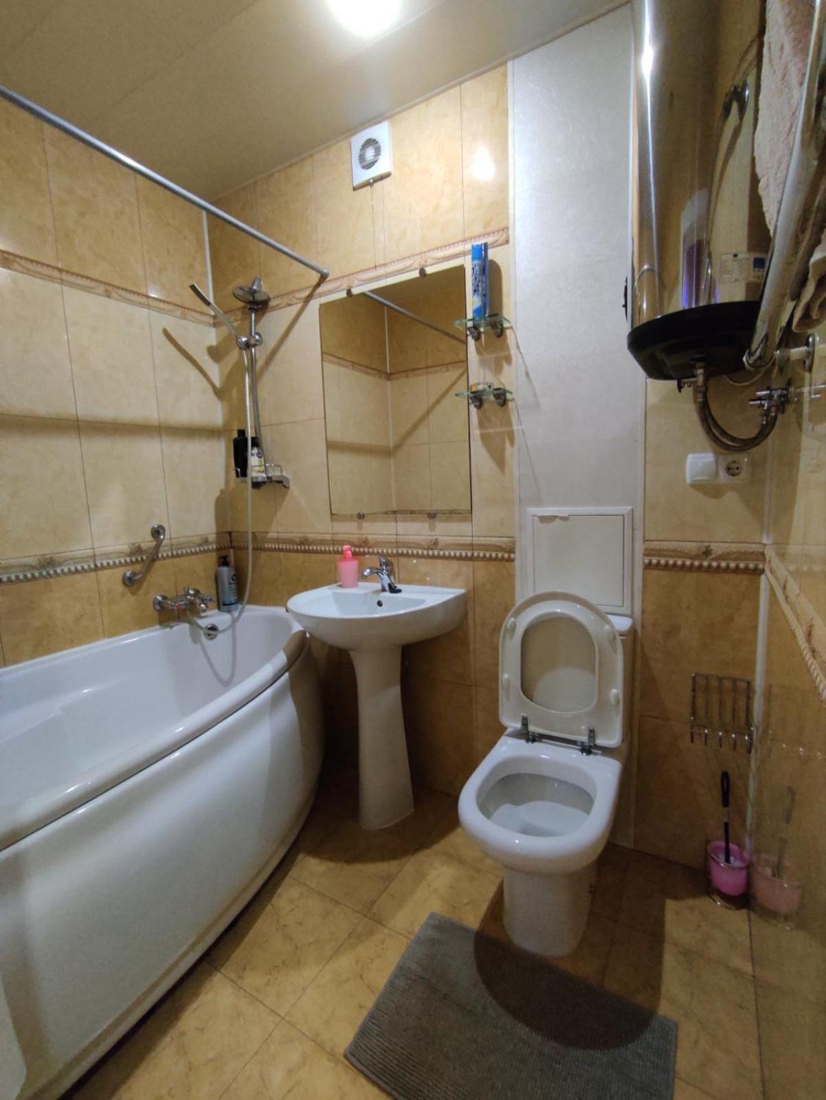Comfortable Apartment كريمنشوك المظهر الخارجي الصورة